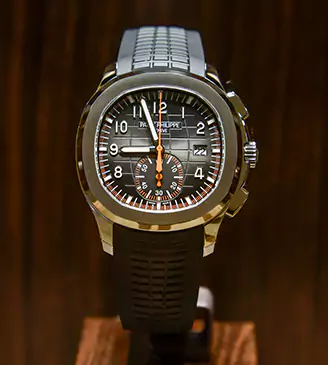 Watch Broker in St. Paul, MN